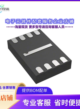 STSAFA110DFSPL02 【AUTHENTICATION & BRAND PROTECTIO】