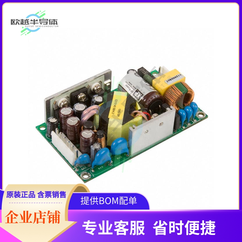 ECP40UT01【AC/DC CONVERTER 5V +/-12V 40W】
