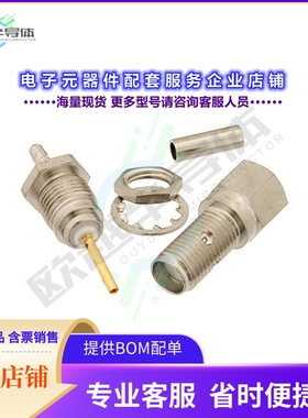 PE44197[连接器RT SMA Female Bulkhead Connector]