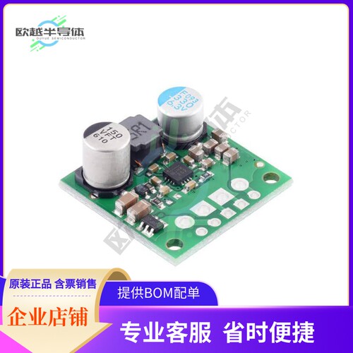 4082【5V, 3A STEPUP/DOWN VREG S13V30F5】