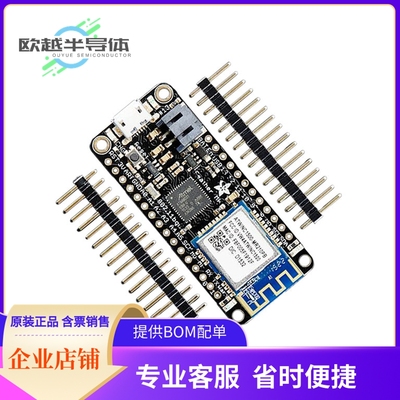 射频评估板3010【ADAFRUIT FEATHER M0 WIFI - ATSAM】