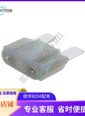 0299025.ZXNV【FUSE AUTO 25A 32VDC BLADE】