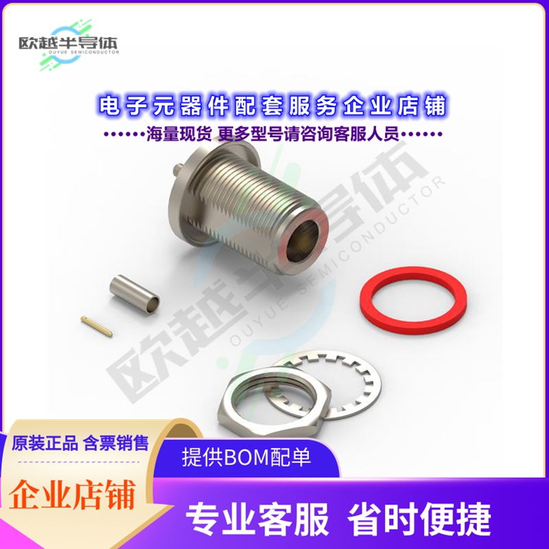 60425522510320[连接器WR-NTYPE_CABLE CONNECTOR_BULKHEA]