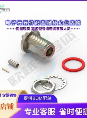 60425522510320[连接器WR-NTYPE_CABLE CONNECTOR_BULKHEA]