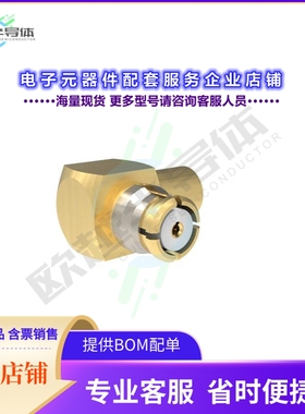SMP-FR-C07-2-R[连接器SMP RIGHT ANGLE SOLDER PLUG 0.08]