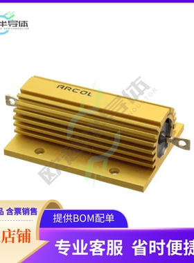 HS100 100R J【RES CHAS MNT 100 OHM 5% 100W】