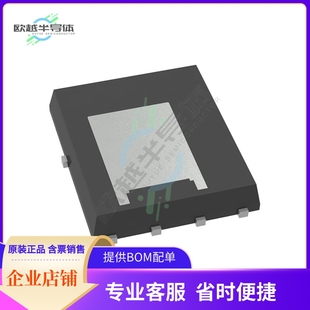 DLCOOL56 FDMS8320LDC 40V 44A MOSFET