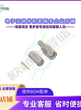 SMAMST.P.NI.G.XX[连接器SMA(M)ST FOR 200 SERIES CABLE NI]