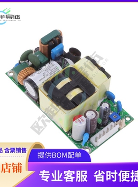 CFM260S360【AC/DC CONVERTER 36V 260W】
