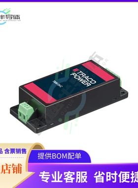 TMM 24124C【AC/DC CONVERTER 24V 24W】