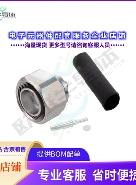 LCCN3218[连接器4.3/10 M FOR 141寸 SUPERFLEX LOW]