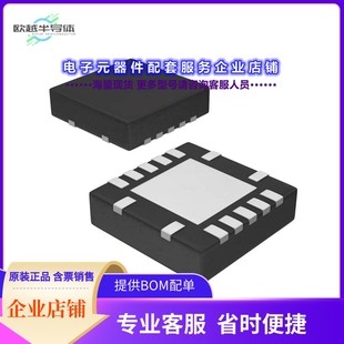 14VQFN OPA4330AIRGYT DRIFT OPAMP 4CIRC ZERO