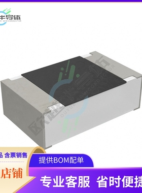 RMCF0805FT158R【RES 158 OHM 1% 1/8W 0805】