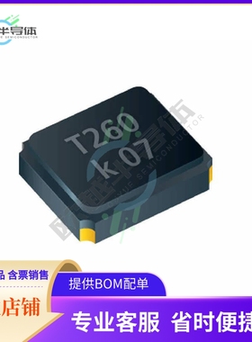 AV-28.63636MAGV-T《CRYSTAL 28.63636MHZ 8PF SMD》