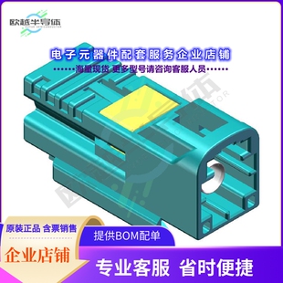 连接器Cable Male Mount FAKRA 102Z00005