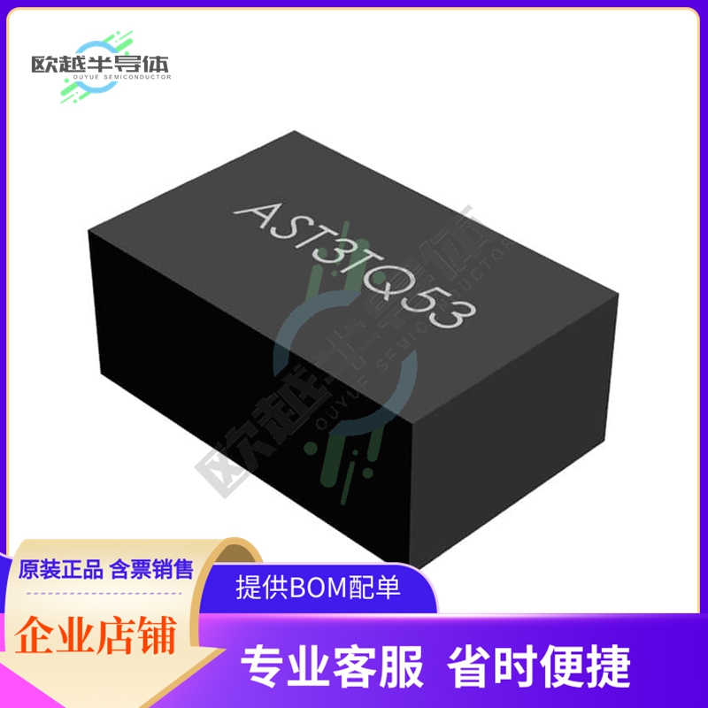 AST3TQ53-T-20.000MHZ-5-C《XTAL OSC TCXO 20.0000MHZ LVCMOS》