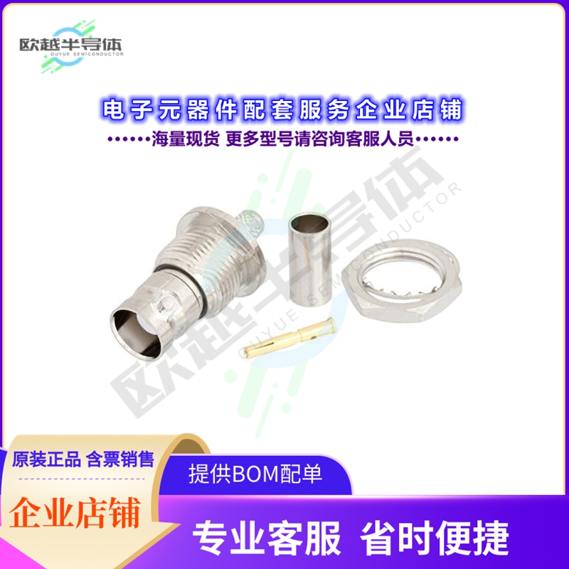 PE45064[连接器BNC Female Bulkhead Mount Isolat]