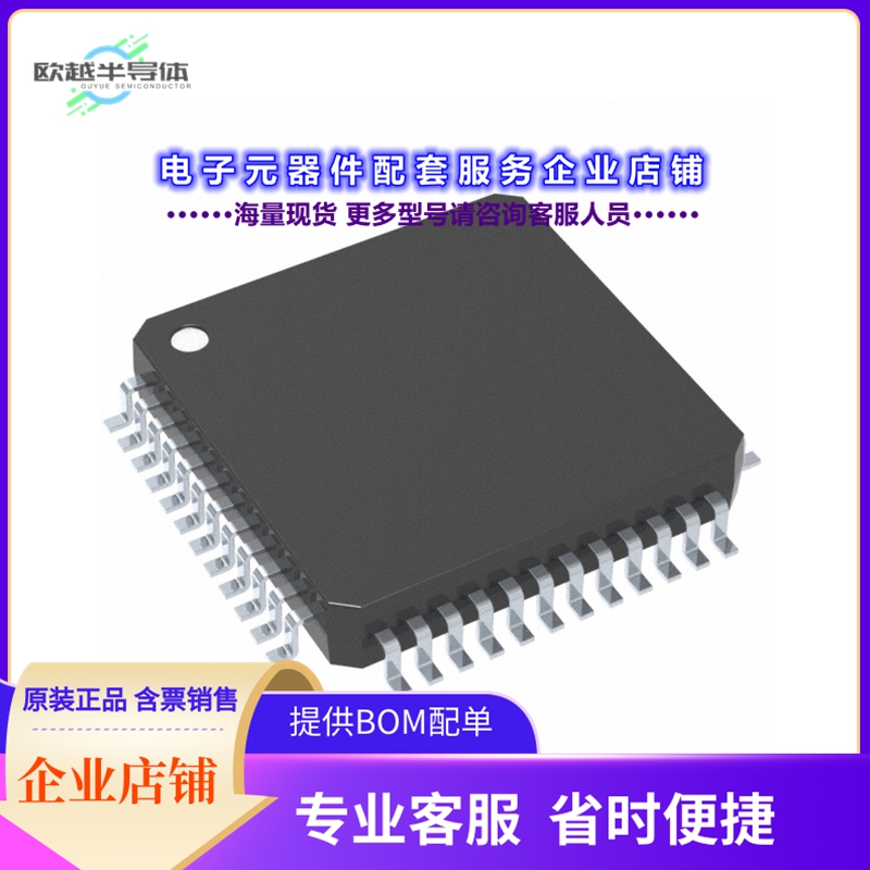 PCM9211PT 【IC AUDIO TRANSCEIVER 48LQFP】