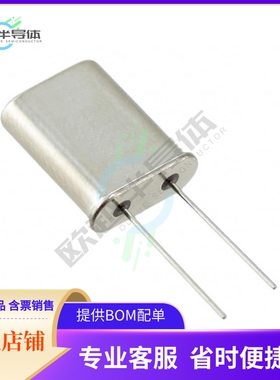 FC4UTCBRF2.4576-BAG100《CRYSTAL 2.4576MHZ 32PF TH》
