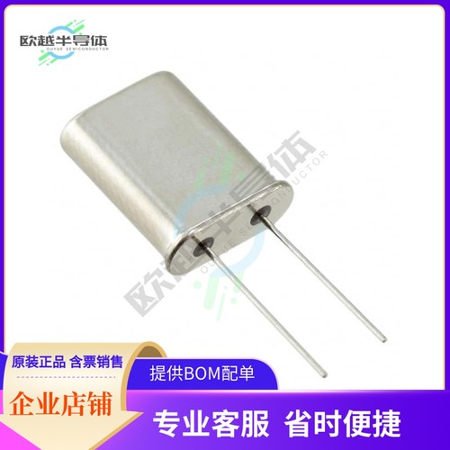 FC4UTCBRF2.4576-BAG100《CRYSTAL 2.4576MHZ 32PF TH》