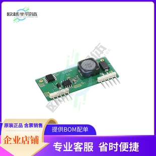 CONVERTER BSI 3.3S3R0A 3.3V