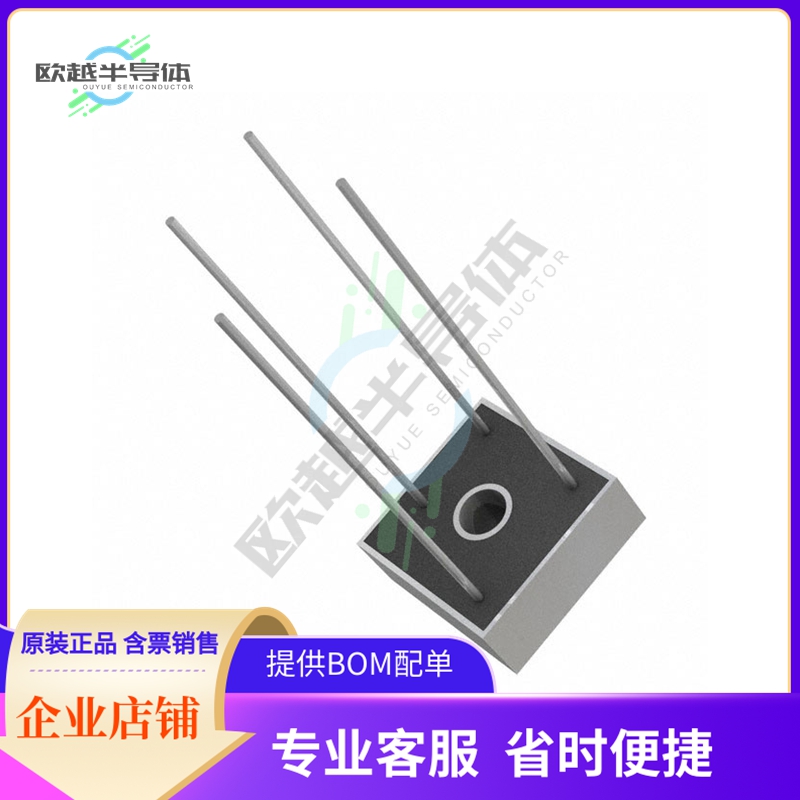 KBPC5010W-G《BRIDGE RECT 1P 1KV 50A KBPC-W》