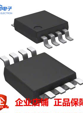 BH2219FVM-TR《IC DAC 8BIT V-OUT 8MSOP》