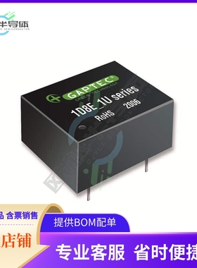 1D8E_2405S1U【DC-DC】