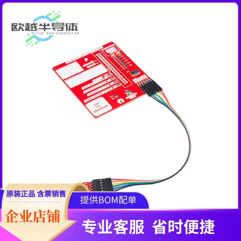 烧录器 DEV-14747【PI AVR PROGRAMMER HAT】