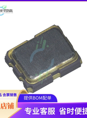 SG3225VEN+125.000000M-CJGA3《XTAL+OSC+XO+125MHZ+3.3V+LVPECL