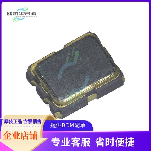 SG3225VEN+156.250000M-DDGA0《XTAL+OSC+XO+156.25MHZ+2.5V+LVP