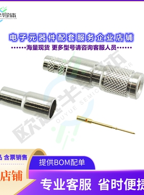 282138-75[连接器CONN 1.0/2.3 PLG STR 75OHM CRIMP]