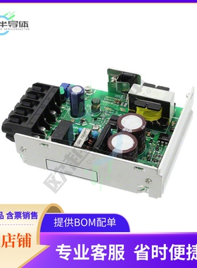 HWS30A-12/HD【AC/DC CONVERTER 12V 30W】