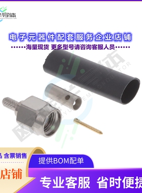 R125072001W[连接器SMA / STRAIGHT PLUG CRIMP TYPE C]