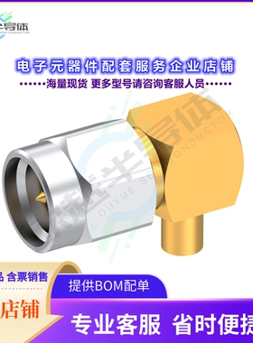 R125153002[连接器SMA M RA SD.085 C100]