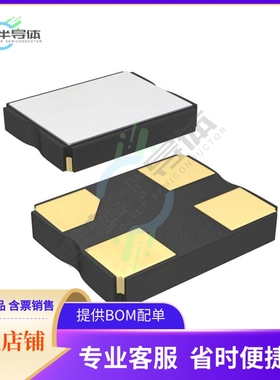 KC2520C24.0000C2LE00《XTAL OSC XO 24.0000MHZ CMOS SMD》