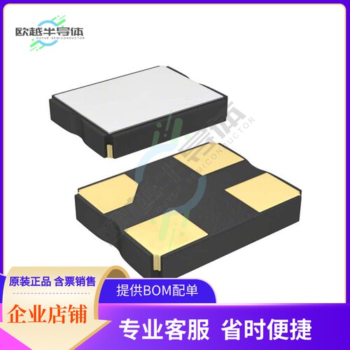 KC2520C26.0000C1YE00《XTAL OSC XO 26.0000MHZ CMOS SMD》