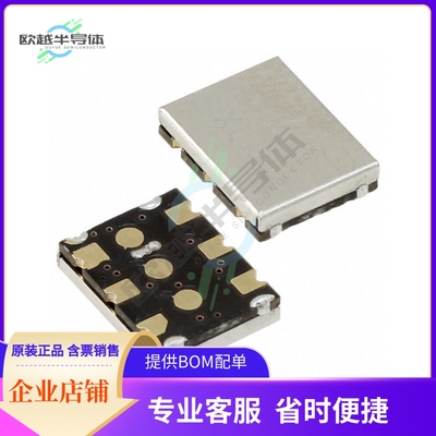 ASGTX-C-120.000MHZ-1《XTAL OSC VCTCXO 120.0000MHZ LVCM》