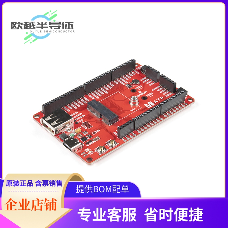 扩展板DEV-16885【MICROMOD ATP CARRIER BOARD】