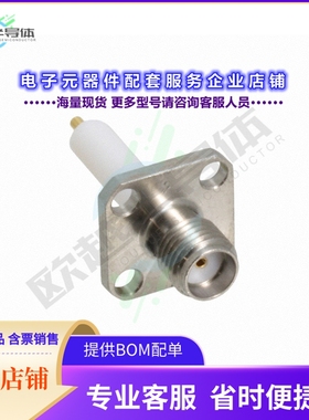 901-9204-CCSF[连接器CONN SMA JACK STR 50 OHM SOLDER]