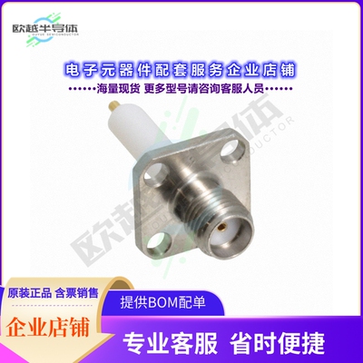 901-9204-CCSF[连接器CONN SMA JACK STR 50 OHM SOLDER]