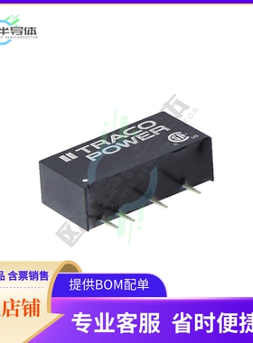 TRA 1-0513【DC DC CONVERTER 15V 1W】