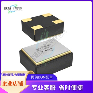 625M3I050M00000《XTAL OSC XO 50.0000MHZ HCMOS SMD》