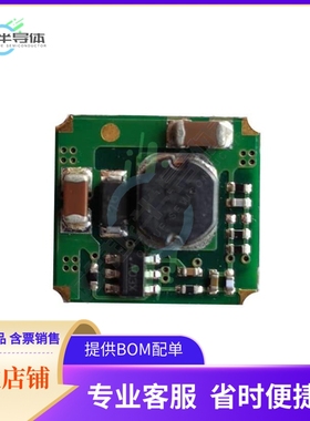 AMSROL-783.3NZ【DC DC CONVERTER 3.3V 1.65W】