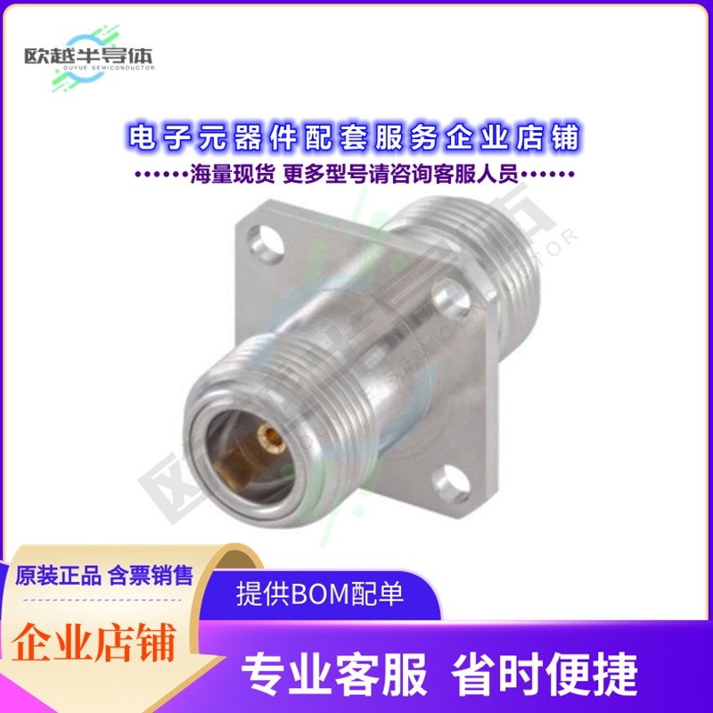 53K401-K00N5[连接器COAX ADAPT N TO N]