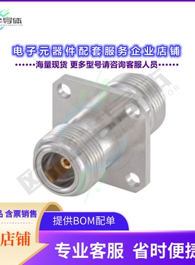 53K401-K00N5[连接器COAX ADAPT N TO N]