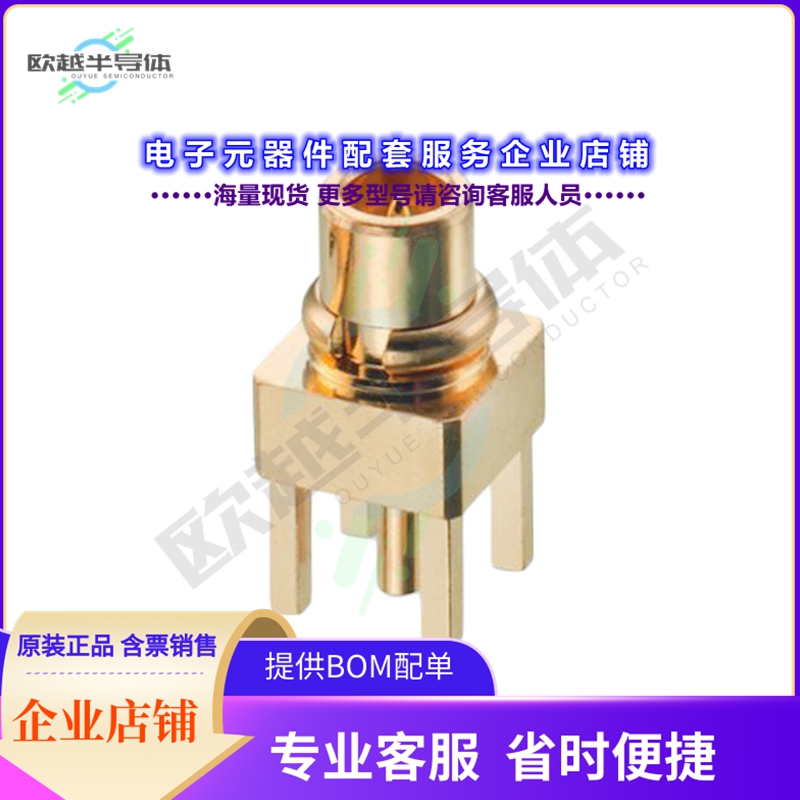 66014002121503[连接器MMCX THT PCB PLUG, STRAIGHT, 5.0]