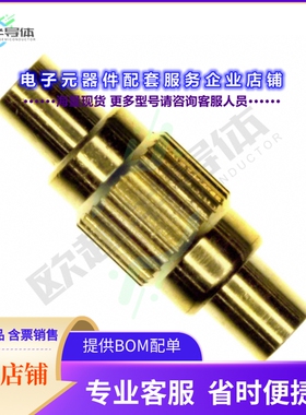 262129[连接器COAX ADAPT MMCX TO MMCX]