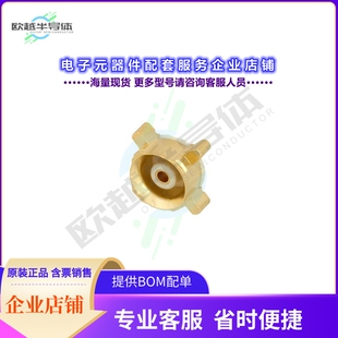 RFPCB MMBX JACK 12G124 SNAP 连接器MMBX CONNECTOR SOLD