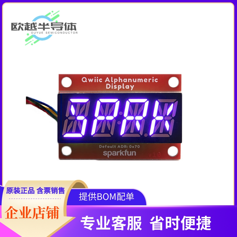 扩展板COM-16918【QWIIC ALPHANUMERIC DISP PURPLE】
